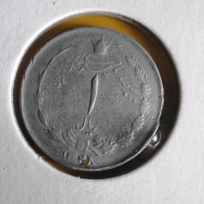 沼泽如烟--第1062场 伊朗变形