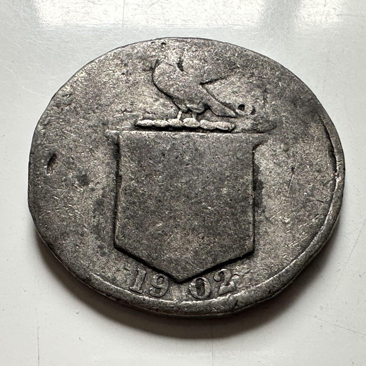 🌹外币初藏🌹🐯2026年第45场   每周二四六晚8️⃣点  世界硬币