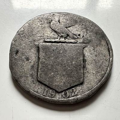 🌹外币初藏🌹🐯2026年第45场   每周二四六晚8️⃣点  世界硬币 英国 1902年 爱德华七世 加冕纪念章 30毫米