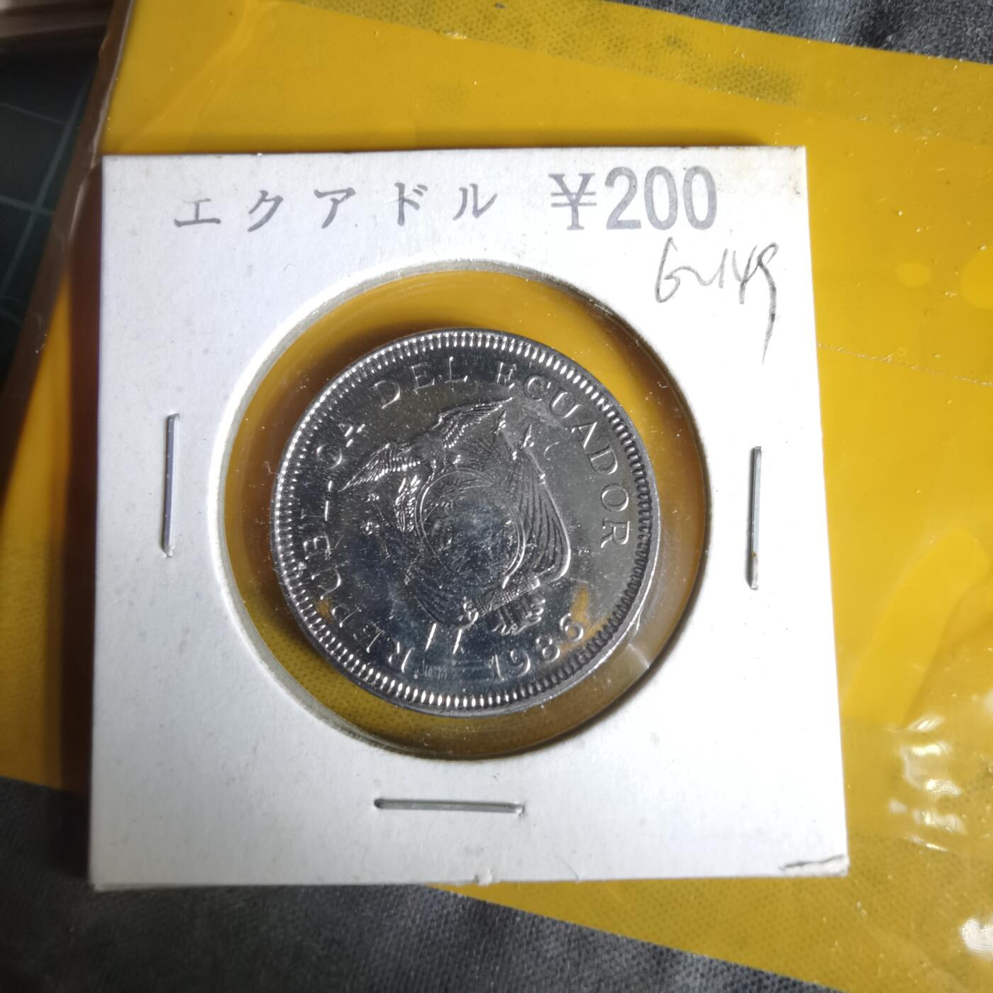 沼泽如烟--第1062场