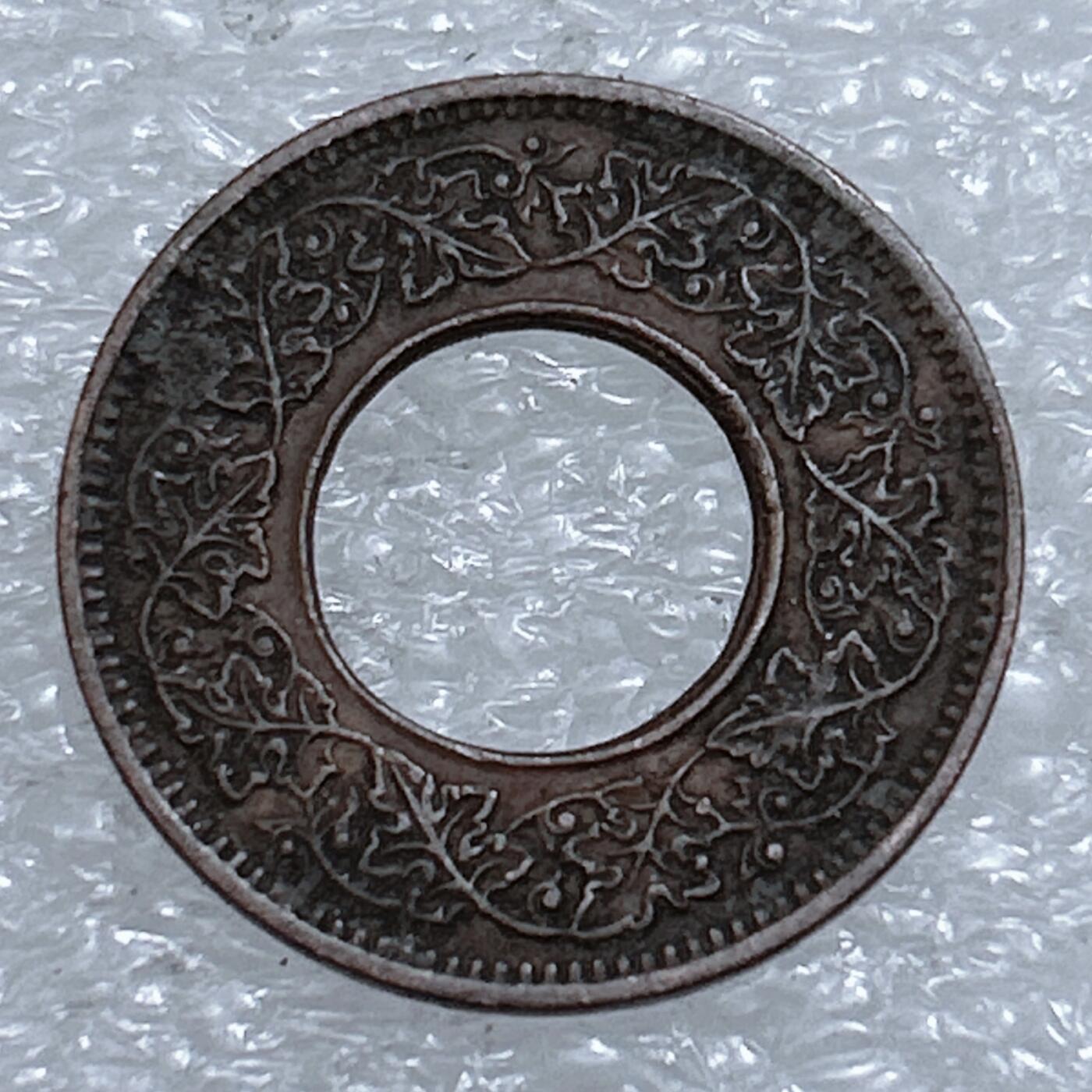 第一海外回流一元起拍收藏 散集专场  第311期