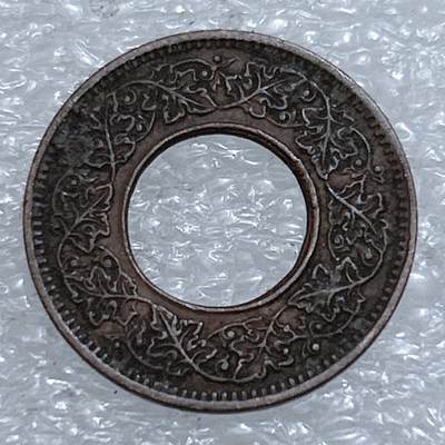 第一海外回流一元起拍收藏 散集专场  第311期 英属印度1945年1派沙中孔铜币