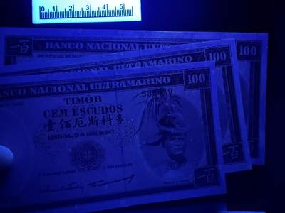 《外钞收藏家》第六百二十九期（精品场）（长期征集拍品、欢迎藏友们联系合作） 1963年东帝汶100 3张一起 全新 轻微潮