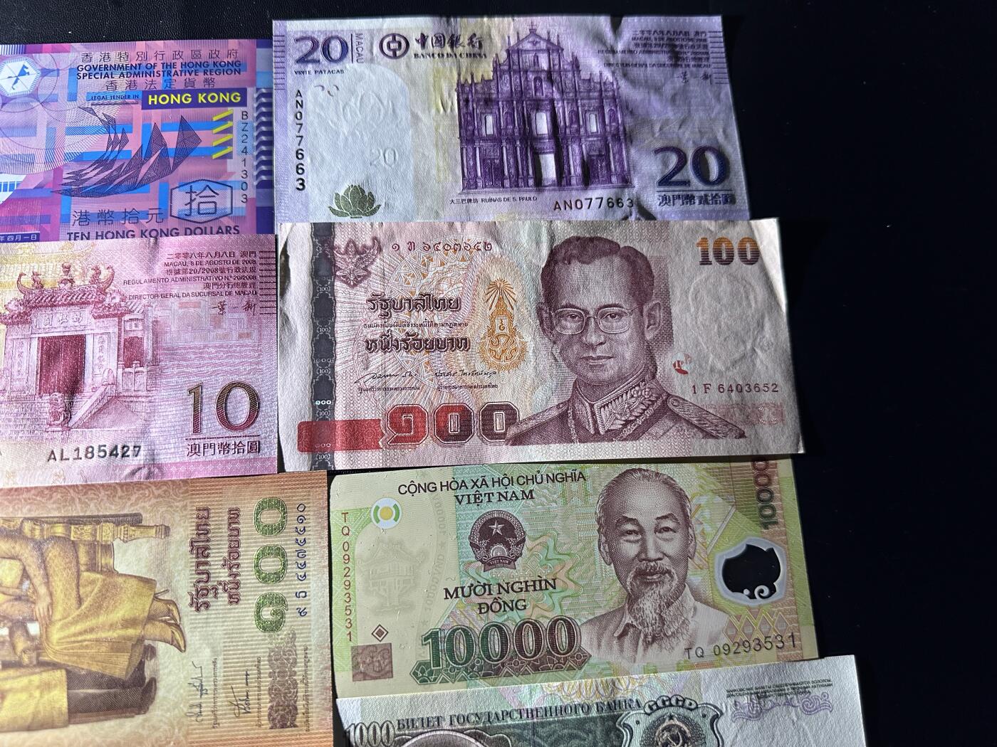 《外钞收藏家》第六百二十九期（精品场）（长期征集拍品、欢迎藏友们联系合作）