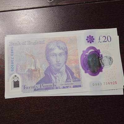 世界钱币～微拍第246期暨2026年第27期  少量老库存低价起拍 2018年英国G序列20镑塑料钞女王 全新绝品无4尾号925