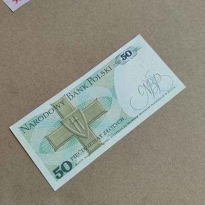 PCAI钱币  24-816  外国纸币与套币小专场 波兰