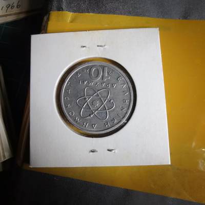 沼泽如烟--第1062场 希腊1978年10德拉克马