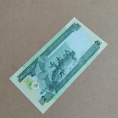 PCAI钱币  24-816  外国纸币与套币小专场 外币