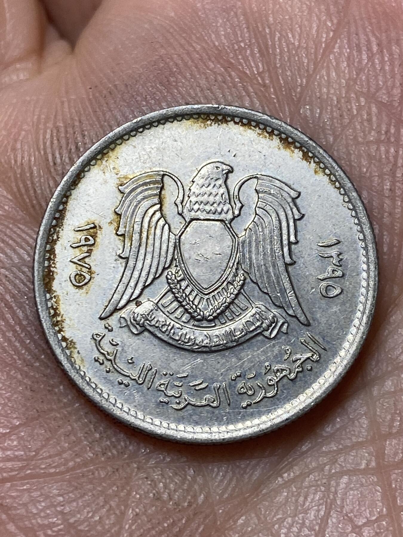 2026年第四十七场(总第二百一十六场）外国好品散币场(免佣金)