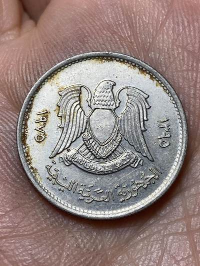 2026年第四十七场(总第二百一十六场）外国好品散币场(免佣金) 利比亚🇱🇾1975单年份10迪拉姆(卡扎菲执政时期第一套)