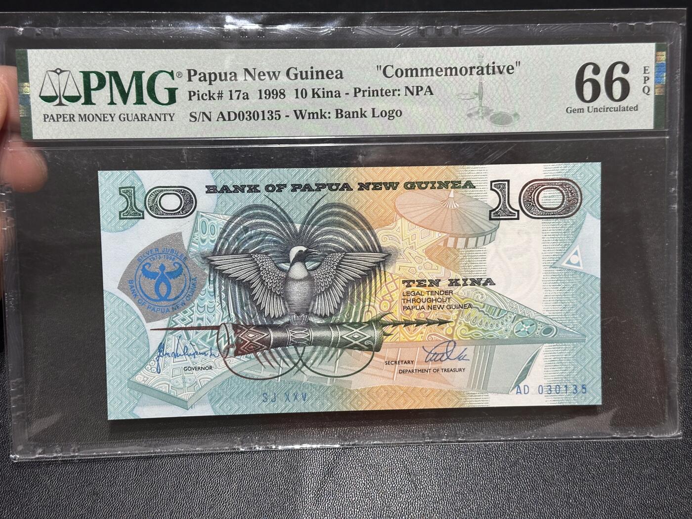 《外钞收藏家》第六百二十九期（精品场）（长期征集拍品、欢迎藏友们联系合作）