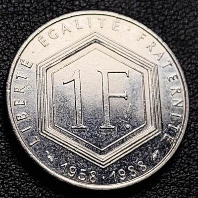 泉币菌-第230场-拍品多 请提前出价 24mm 法国1988年 1法郎纪念币 镍币戴高乐总统 