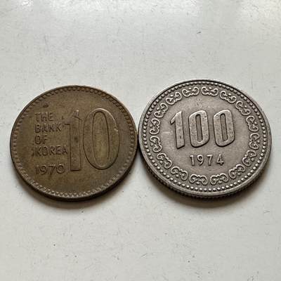 🌹外币初藏🌹🐯2026年第45场   每周二四六晚8️⃣点  世界硬币 韩国老版2枚