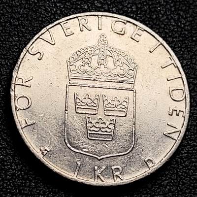 泉币菌-第230场-拍品多 请提前出价 瑞典1992年1克朗铜镍币，卡尔十六世 古斯塔夫，25mm