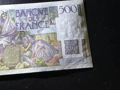 《外钞收藏家》第六百二十九期（精品场）（长期征集拍品、欢迎藏友们联系合作） 1953年法国500法郎 AU品相 靓号