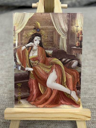 喜灰玩卡拍卖第八期，接拍品0佣金，欢迎送拍，释放现金流，让自己有资金可以购买更多喜欢的卡牌，让别的卡友能淘到更多心仪的卡牌 墨婉  太乙老师绘 女儿国国王  粗闪