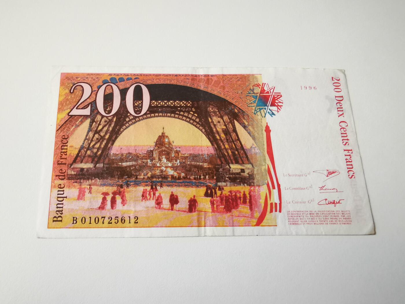 零零发流通品外国纸币拍卖 无佣金