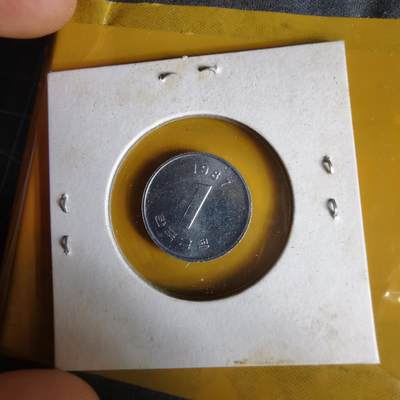 沼泽如烟--第1062场 韩国1987年一元