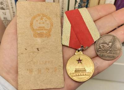 老徽章奖章勋章纪念章杂项专拍 五十年代纪念章