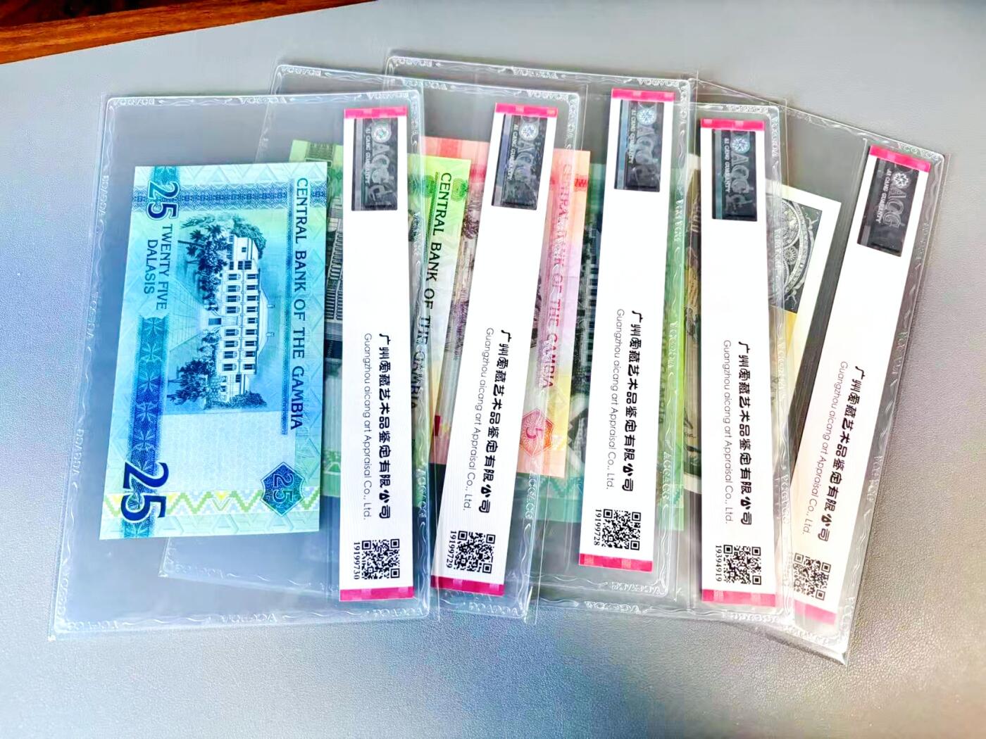 【Blue Auction】世界纸币精拍第812期——18级TOP拍卖/信誉/品质/专业/高效💫 【一组5张 含AA无47】意大利 1973年2000里拉 a版&冈比亚 2006-14年5-25达拉西 ACG68EPQ-67EPQ 