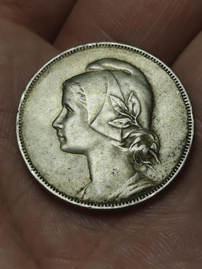 2026年第四十六场(总第二百一十五场）外国好品散币场(免佣金) - 葡萄牙🇵🇹1917年4分(共和国时期第二套，首发年仅发行2年)