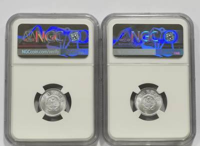 博洋堂“生趣盎然”4月精品专场暨第169期（全场包邮） NGC X Mint State 10 中国2000年壹分硬币一组2枚，原盒满分状态