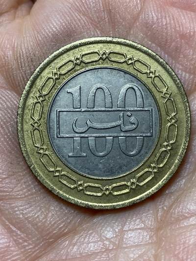 2026年第四十七场(总第二百一十六场）外国好品散币场(免佣金) 巴林🇧🇭1992年100费尔(建国后第二套流通硬币，首发年)