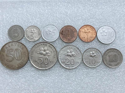 第一海外回流一元起拍收藏 散集专场  第311期 马来西亚硬币 11枚