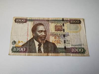 零零发流通品外国纸币拍卖 无佣金 肯尼亚1000