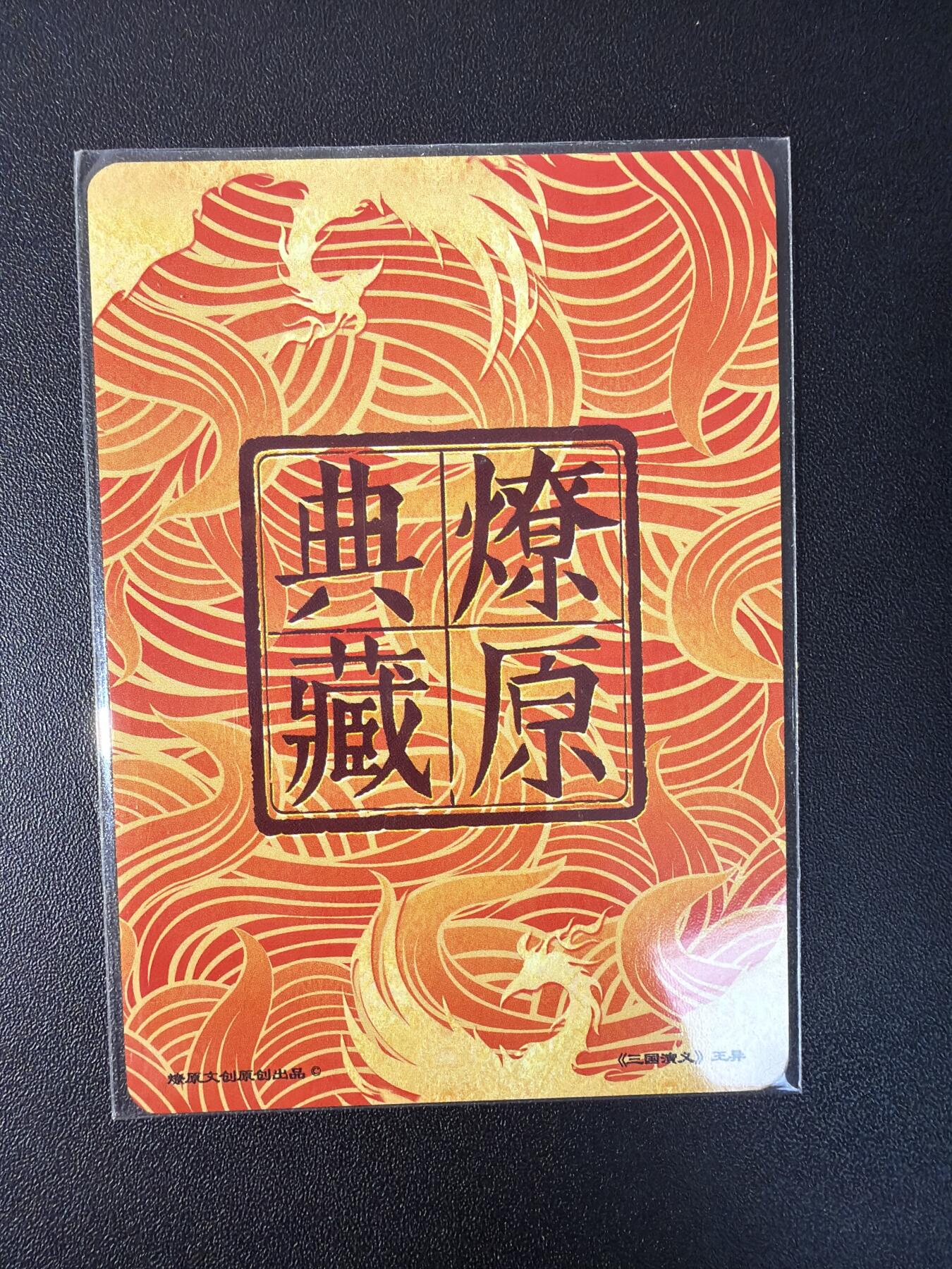 NO.31 好又多金牌大场，期期夯爆，每周必拍！要啥有啥，一站式配齐，方便凑单！（周6晚9点截拍，卖家送拍0抽成！）