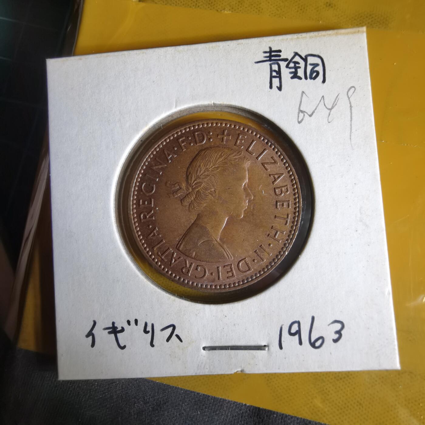 沼泽如烟--第1062场