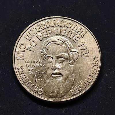 【全场包邮】纯粹捡漏拍522场 葡萄牙1981年100埃斯库多残疾人年纪念币