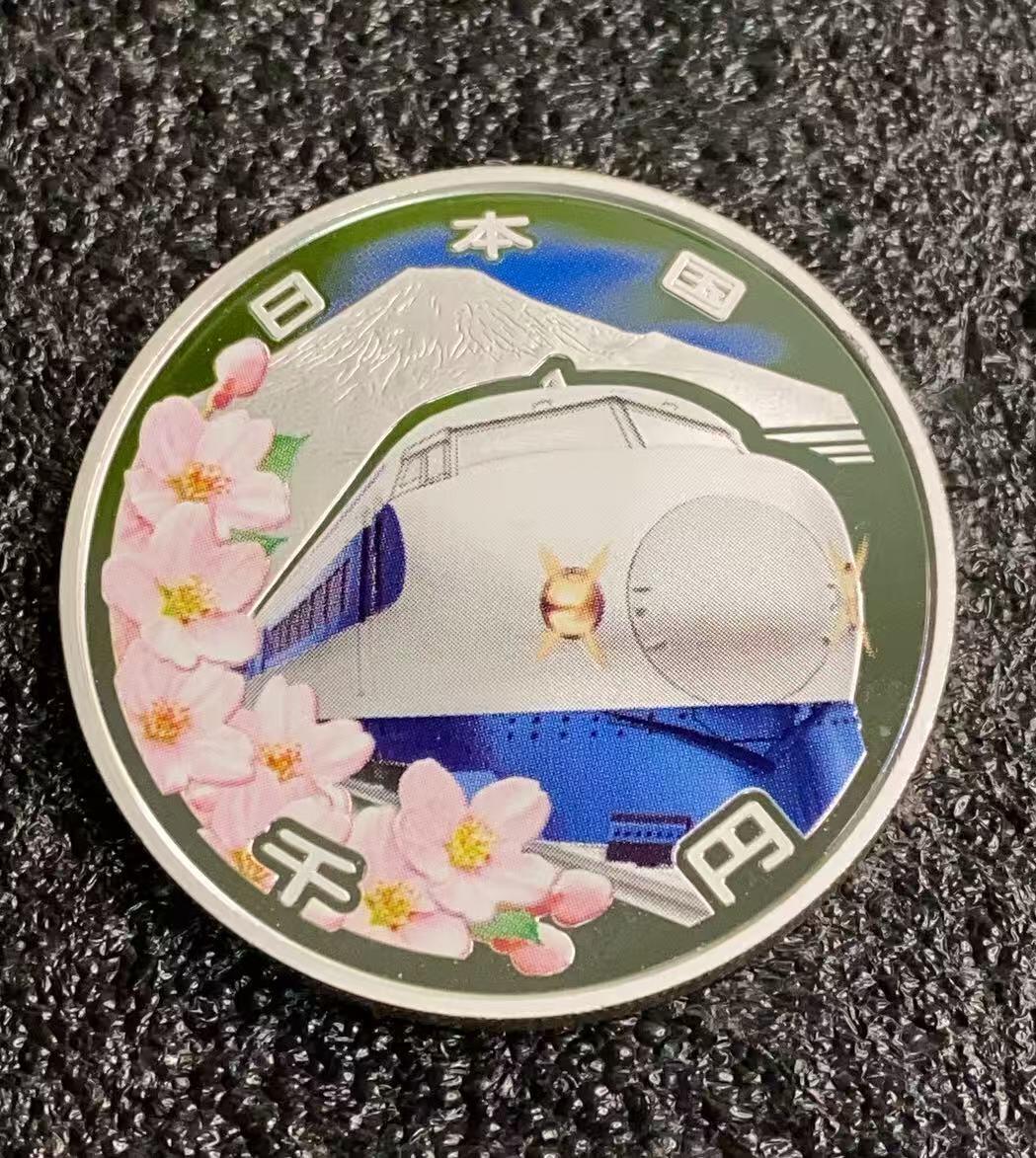 日日生财—方圆世界（全场包邮）第五场