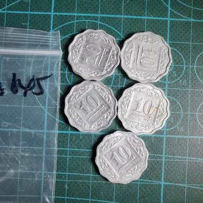 沼泽如烟--第1063场 - 巴基斯坦五枚