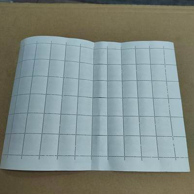 PCAI钱币  23-815   钱币票据邮票小专场 邮票一版，折版