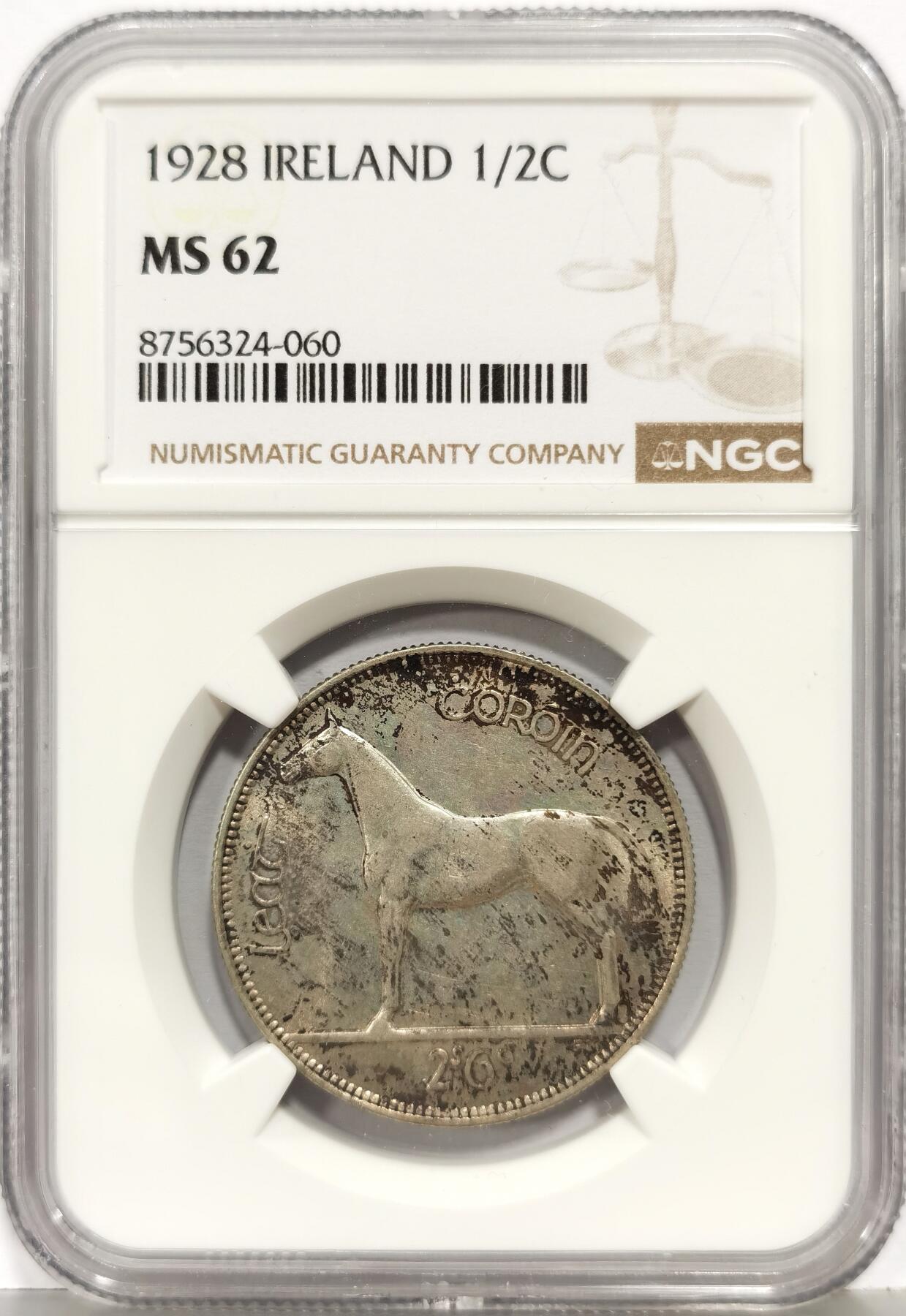 博洋堂“生趣盎然”4月精品专场暨第169期（全场包邮）