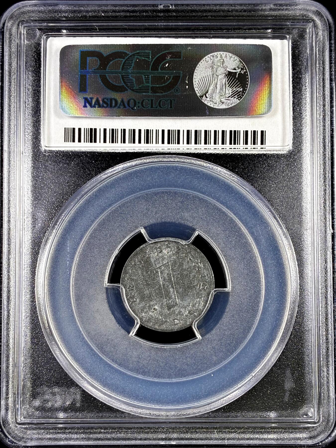 【雨安】【直播拍卖】【评级币章-132期】 2026-04-25 周六 19:30 (金价1050, 银价18.60) 