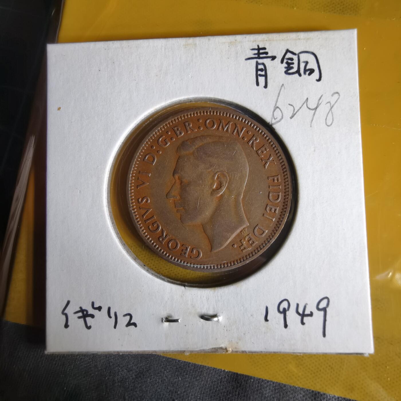 沼泽如烟--第1062场