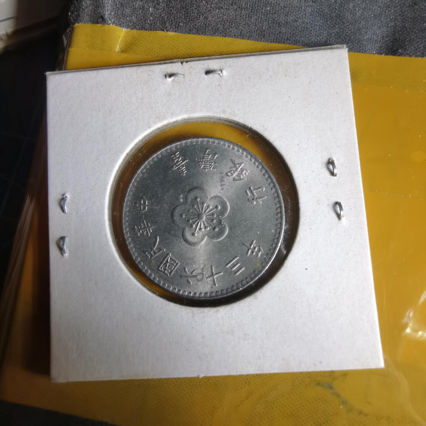 沼泽如烟--第1062场