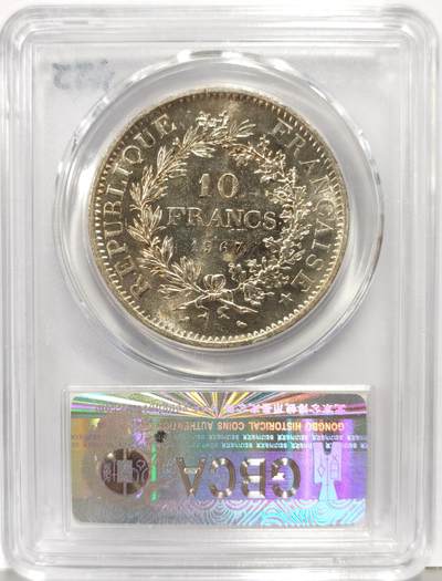 博洋堂“生趣盎然”4月精品专场暨第169期（全场包邮） 公博 MS67 法国1967年大力神10法郎银币