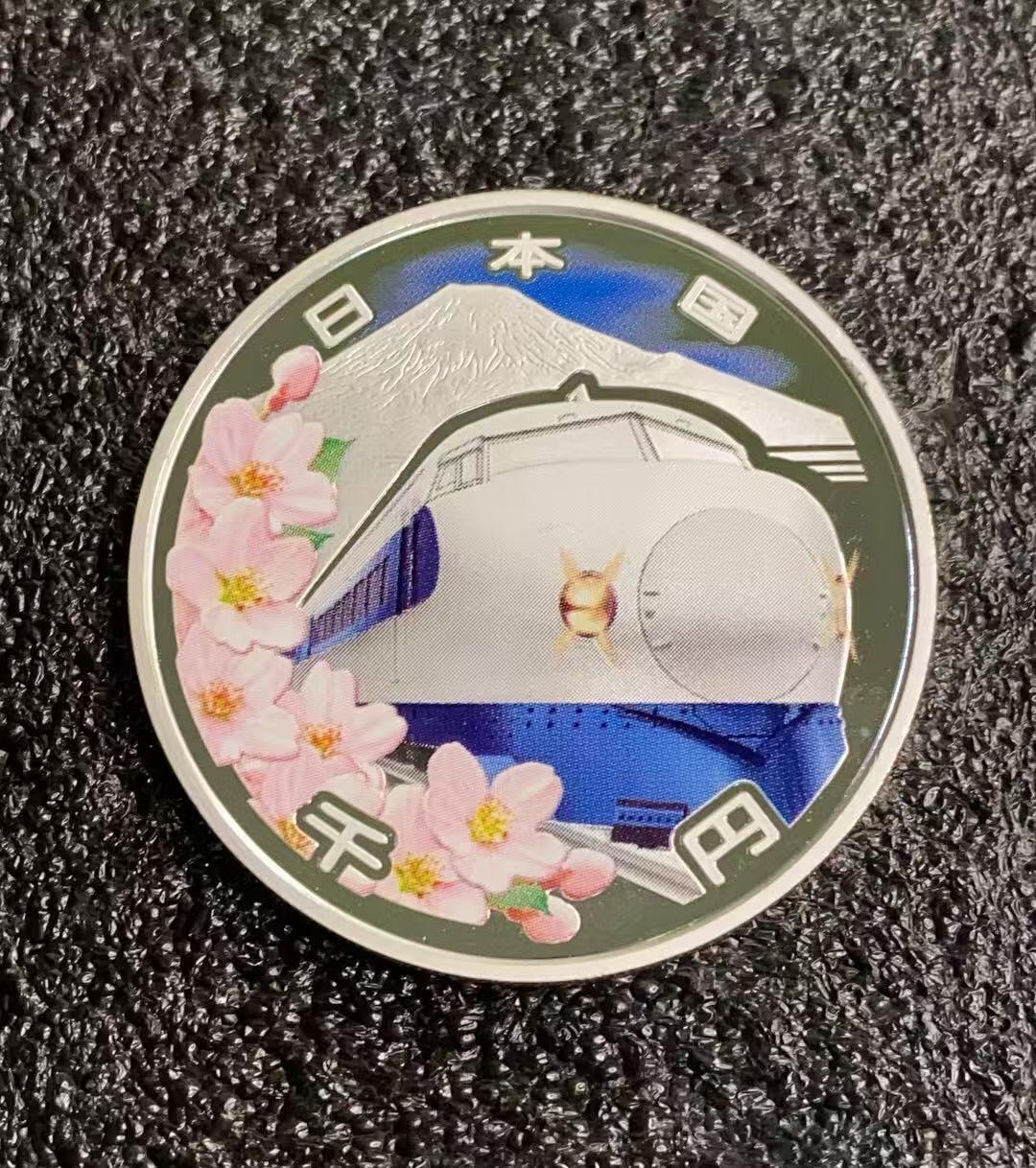 日日生财—方圆世界（全场包邮）第五场