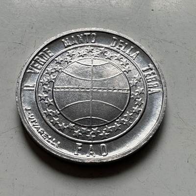 🌹外币初藏🌹🐯2026年第45场   每周二四六晚8️⃣点  世界硬币 圣马力诺 1977年1里拉