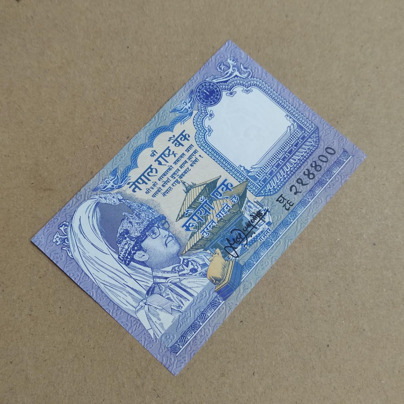 PCAI钱币  24-816  外国纸币与套币小专场