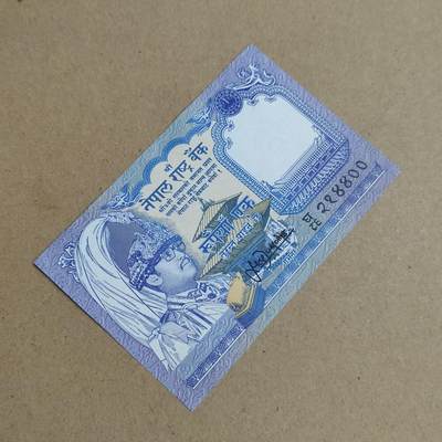 PCAI钱币  24-816  外国纸币与套币小专场 尼泊尔