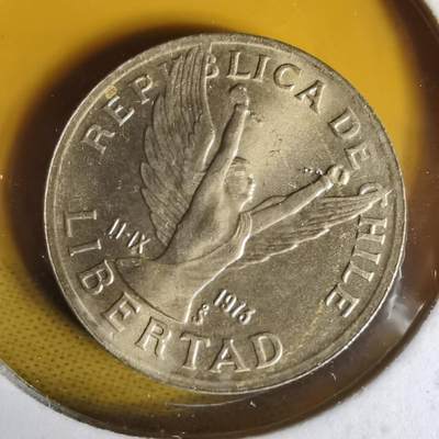 沼泽如烟--第1062场 - 智利1988年10比索