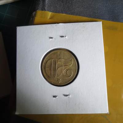 沼泽如烟--第1062场 捷克斯洛伐克1976年20赫勒