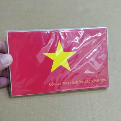 PCAI钱币  22-814钱币邮票纪念章小专场 - 越南套币
