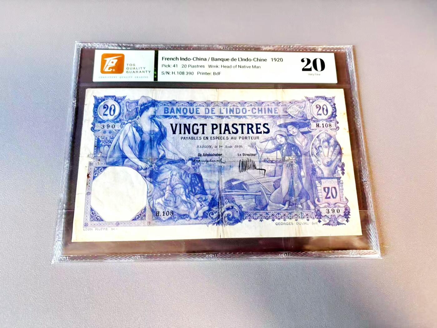 【Blue Auction】世界纸币精拍第812期——18级TOP拍卖/信誉/品质/专业/高效💫  【无47】法属印支 1920年20皮 大票幅 TQG20 带龙纹和中文字
