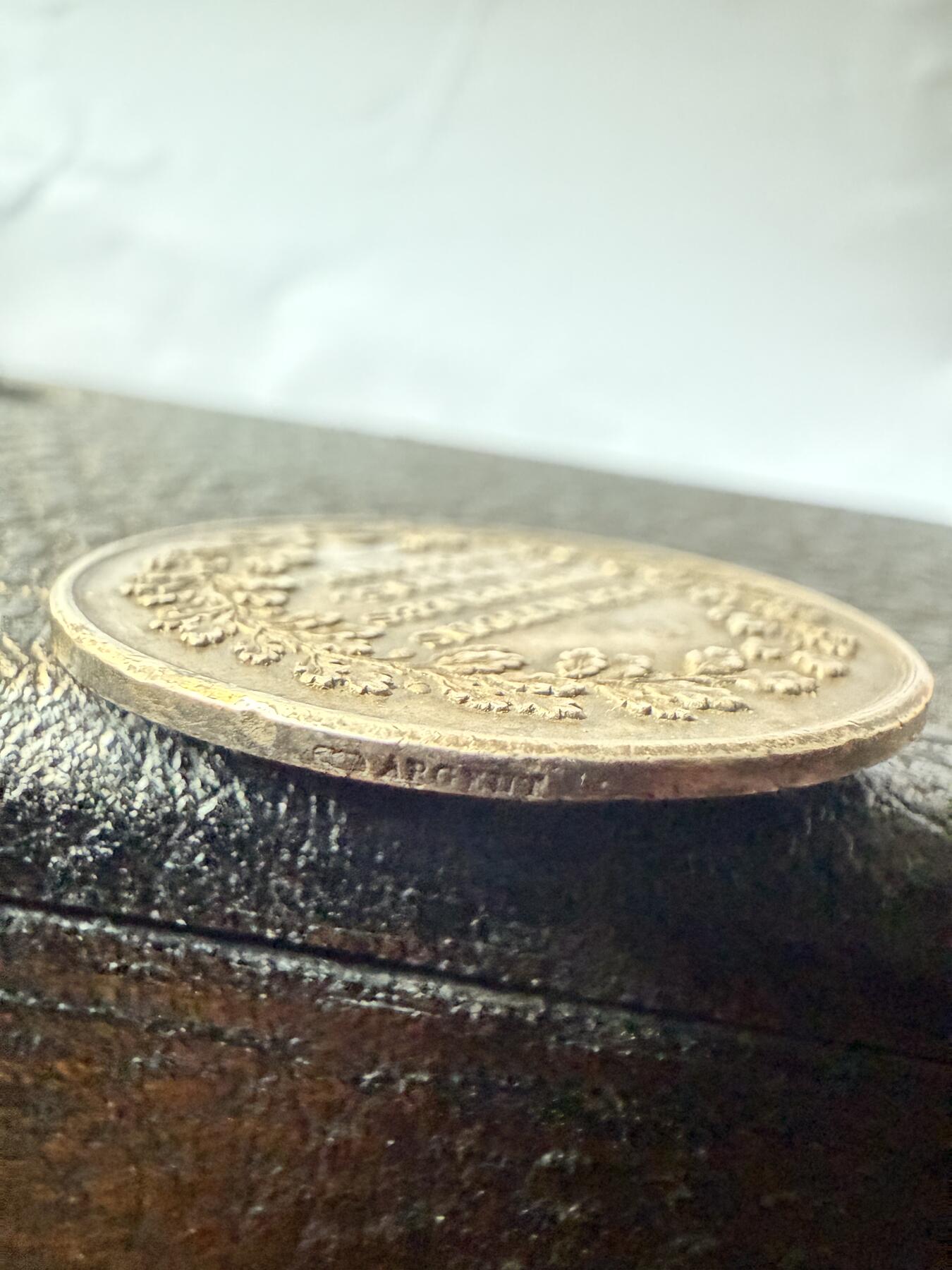 【周六 19:30】乾藏阁外国银币专场・裸币 / 评级币 + 银章铜章 保真包老 1814 年法国牛痘疫苗纪念银章（大师雕刻）