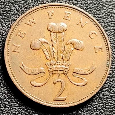 泉币菌-第230场-拍品多 请提前出价 1971年 英国2便士铜币 威尔士皇冠 25.9mm